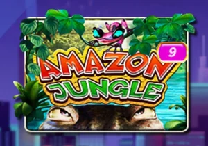 Amazon Jungle