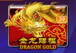 Dragon Gold