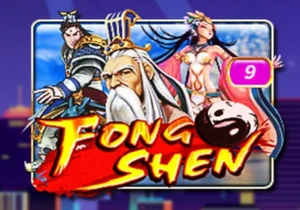 Fong Shen