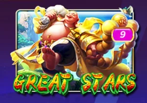 Great Stars