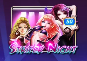 Striper Night